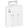 Apple USB-C Charge Cable 240w (2m)