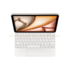 Magic Keyboard for iPad Air M2 11inch Coming Soon